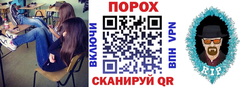 Амфетамин 98%  Ипатово 