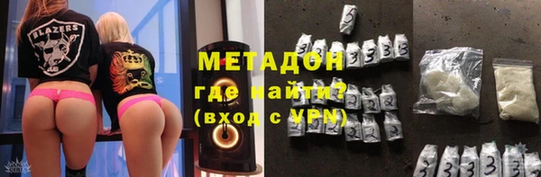 мескалин Верея