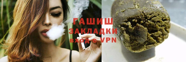 кокаин VHQ Верхнеуральск