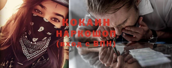 хмурый Верхний Тагил