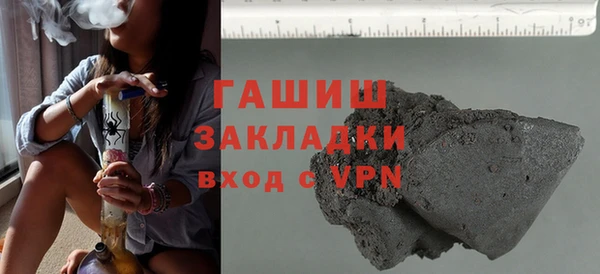 мескалин Верея