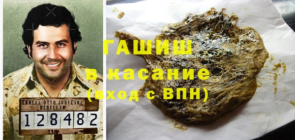 мескалин Верея