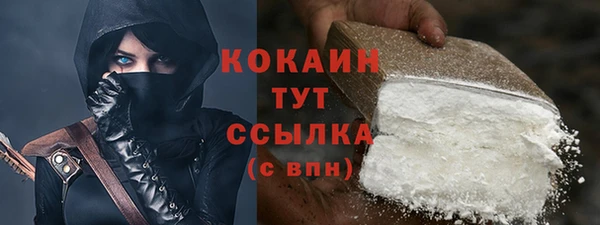 хмурый Верхний Тагил
