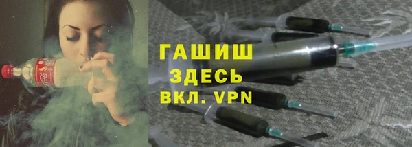 кокаин VHQ Верхнеуральск