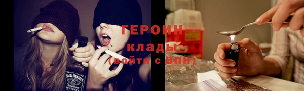 кокаин VHQ Верхнеуральск