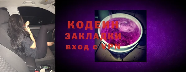 кокаин VHQ Верхнеуральск