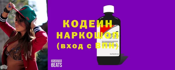 кокаин VHQ Верхнеуральск