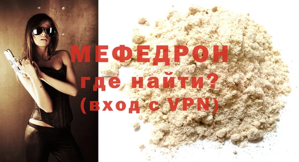 хмурый Верхний Тагил