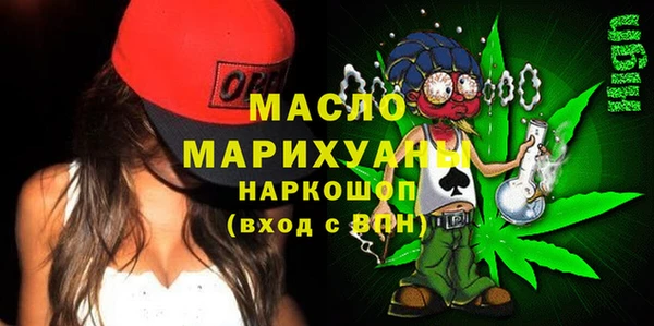 мескалин Верея