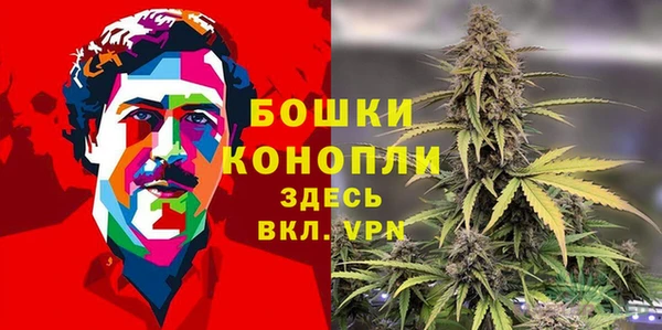 кокаин VHQ Верхнеуральск