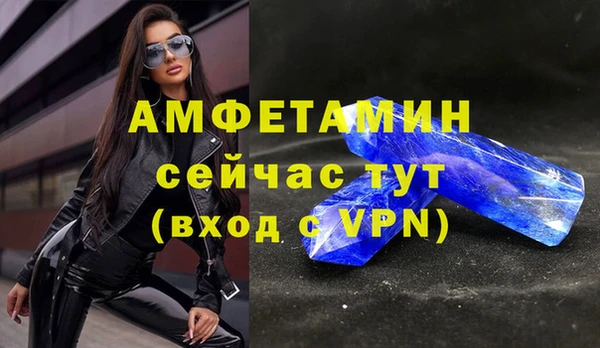 хмурый Верхний Тагил