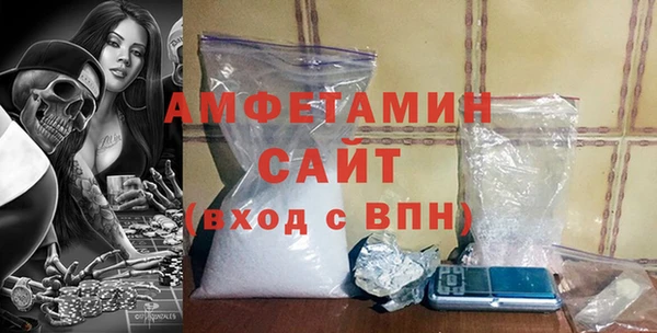 кокаин VHQ Верхнеуральск