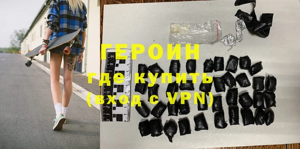 хмурый Верхний Тагил