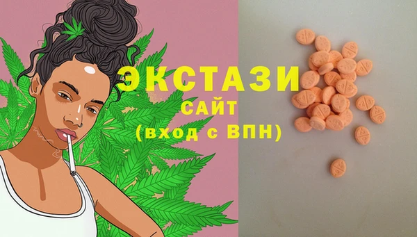 хмурый Верхний Тагил