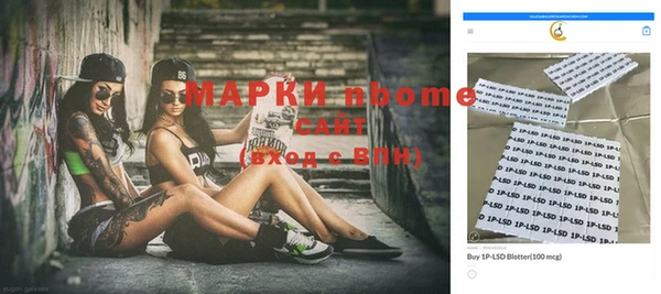 кокаин VHQ Верхнеуральск