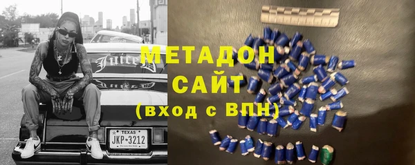кокаин VHQ Верхнеуральск