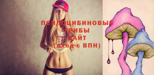 кокаин VHQ Верхнеуральск