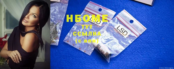 хмурый Верхний Тагил