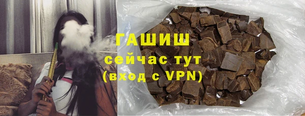 хмурый Верхний Тагил