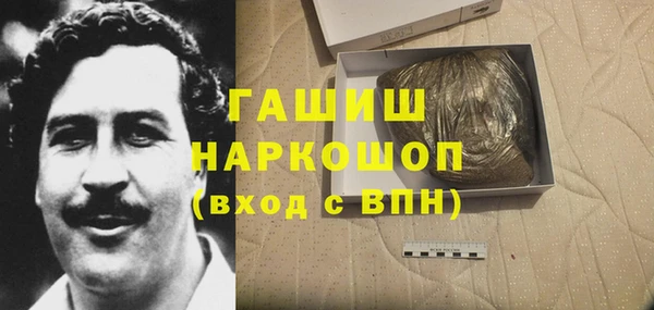 кокаин VHQ Верхнеуральск