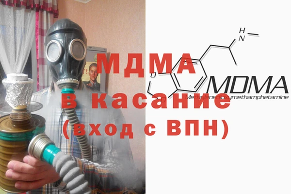мескалин Верея