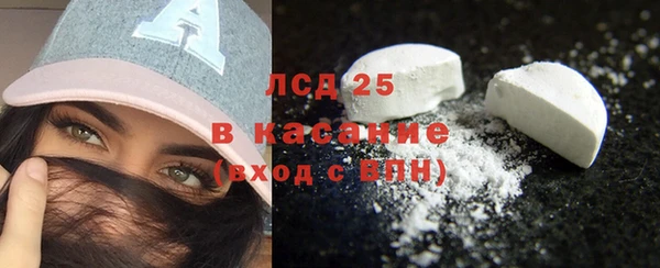 кокаин VHQ Верхнеуральск