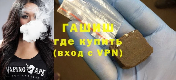 мескалин Верея